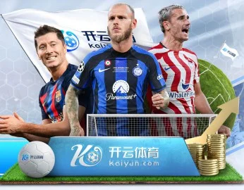 深圳男篮季后赛最新赛程公布全队全力备战冲击四强席位 | IA ESPORTS